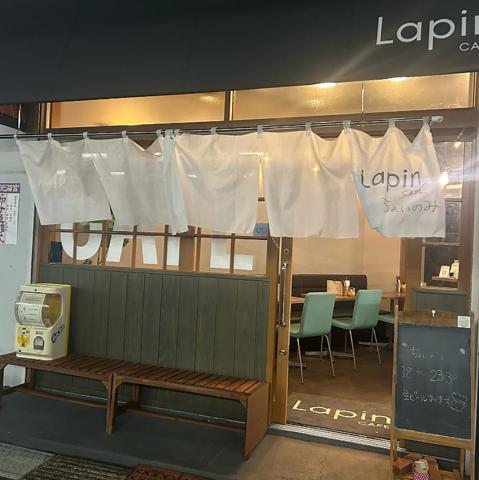 Lapin cafe ラパンカフェ