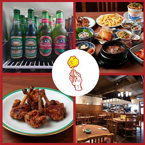 中華 酒とアテ オハラマーラー