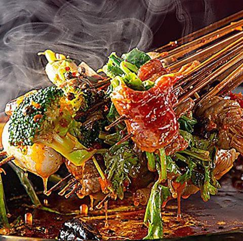 火鍋 39円串串鍋