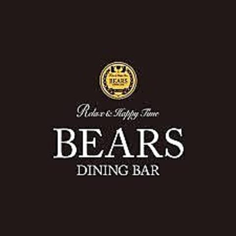 Dining Bar BEARS ベアーズ