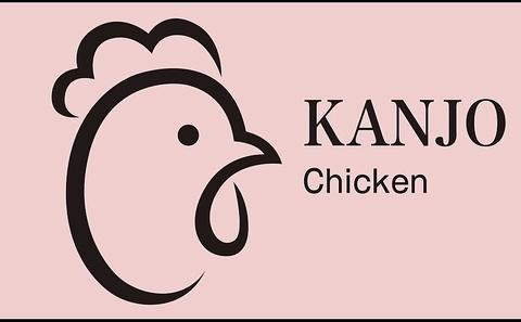 唐揚げ 韓チキン専門店 韓城