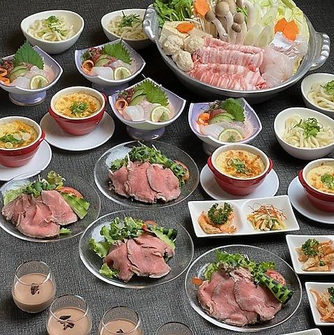 Dining ILOHA ダイニング イロハ