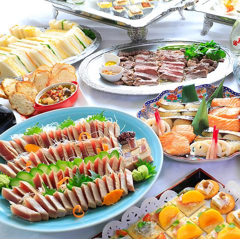 レストランふじ 藤沢