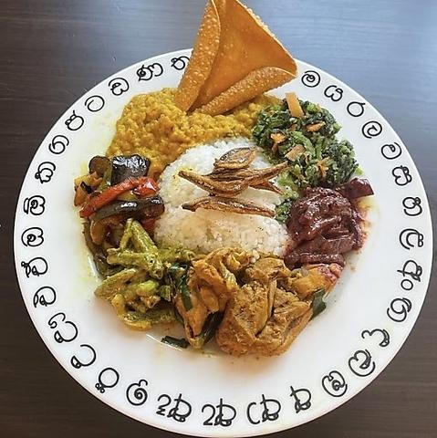 kamukamu カムカム 幸手店