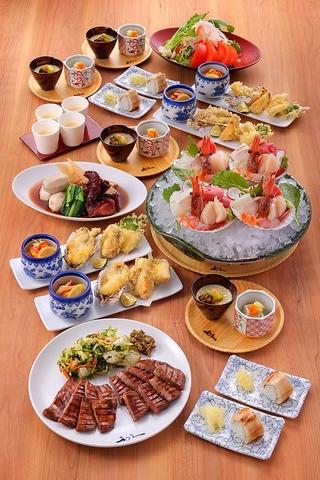 利久の和食処 松島