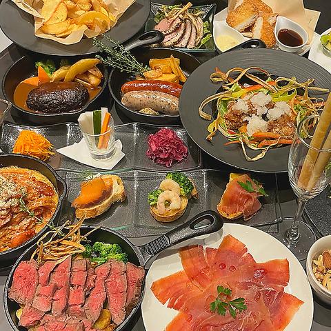 家カフェ+ Garden