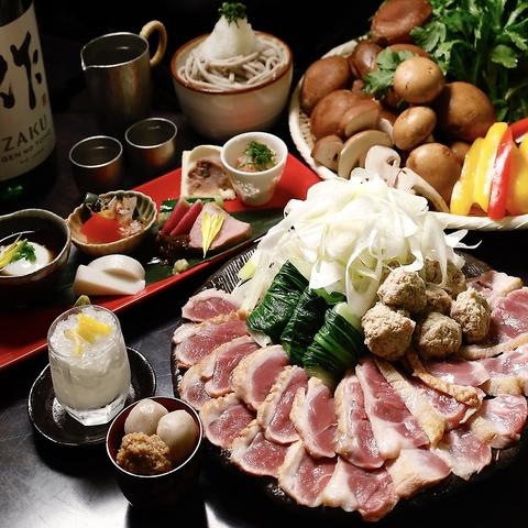 蕎麦 凪 ワテラス店