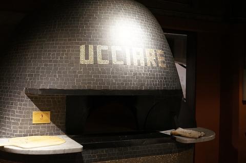 UCCIARE!!! ウッチャーレ