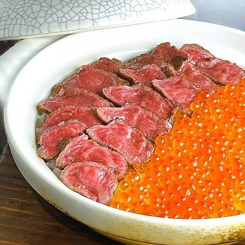 炭火焼肉 萬まる 川東店