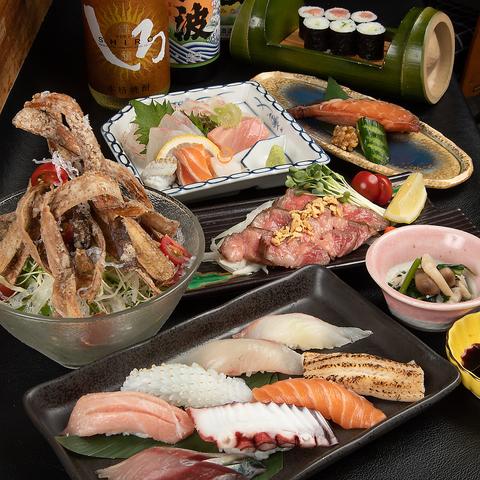 海鮮居酒屋 大空