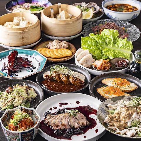 SUBSTATION SAKABA S サブステーションサカバエス