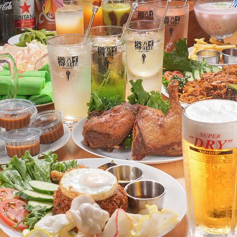 warung sakura ワルン サクラ