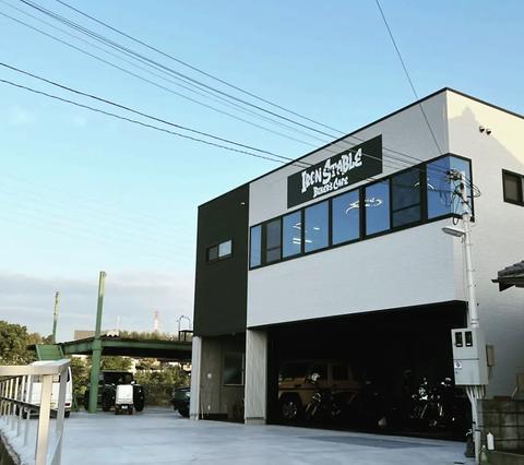 IRON STABLE アイアン ステイブル