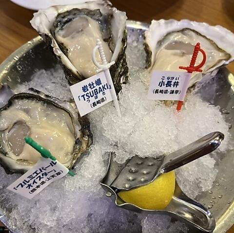 Oyster Bar ジャックポット国際ビル