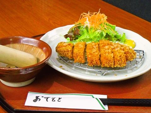 食いしんぼ アイワ