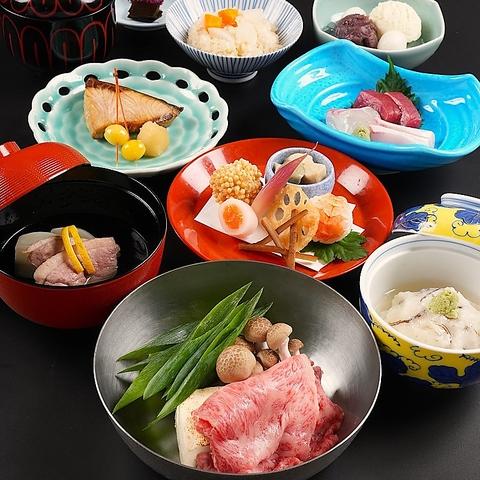 田ごと 京都高島屋店