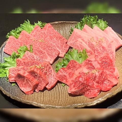 焼肉 達蔵