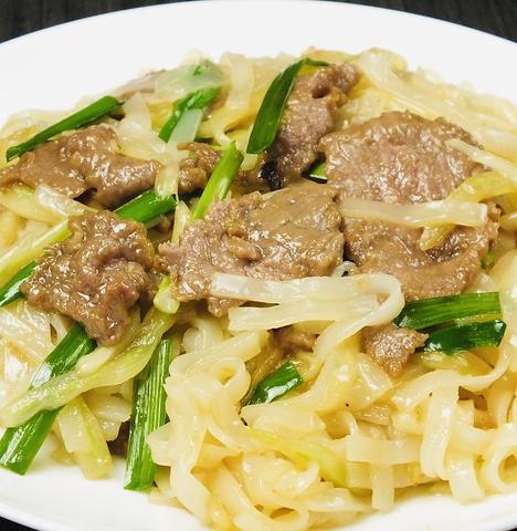 勝生 中華料理 千住店