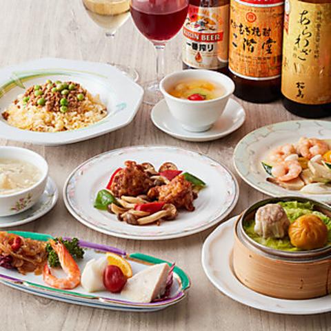 中国料理 龍皇 ロンファン レンブラントホテル町田店