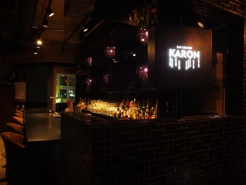 BAR LOUNGE KARON