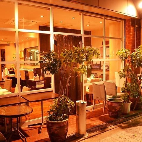 チャイニーズ　芹菜