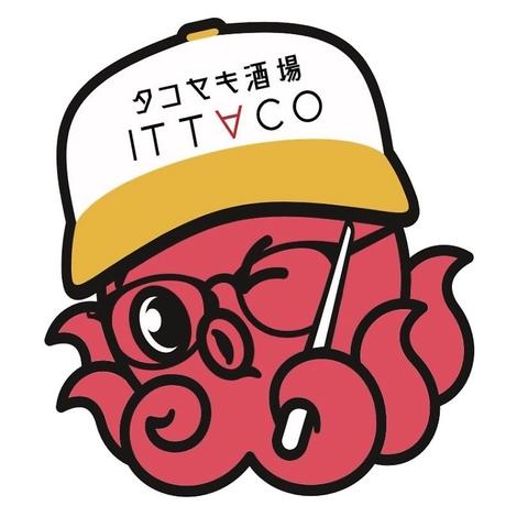 たこ焼き酒場 ITTACO イッタコ