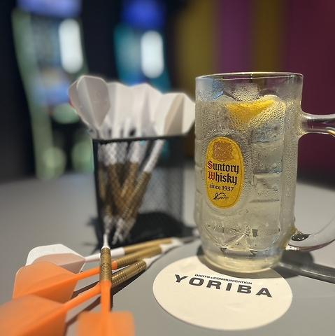 YORIBA ヨリバ 別府駅前店
