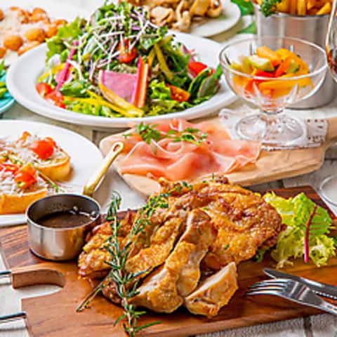 ゴルカパレス 横須賀中央