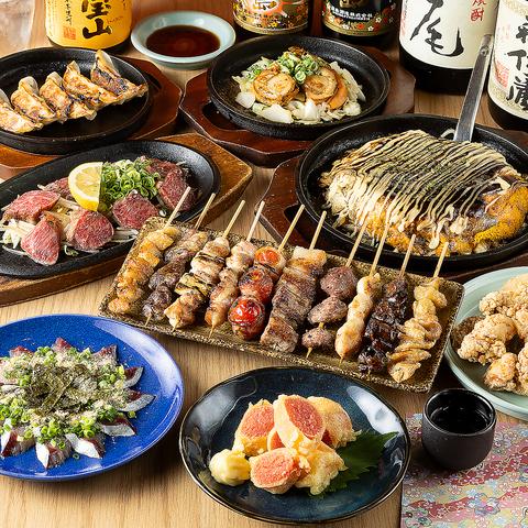 博多焼鳥 1010 博多店