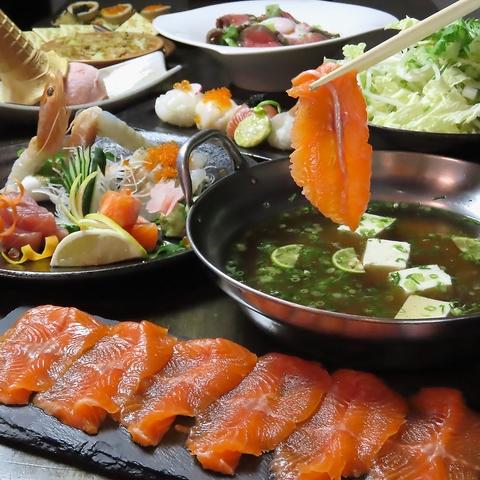 媛の隠れ家 宵音 YOINE