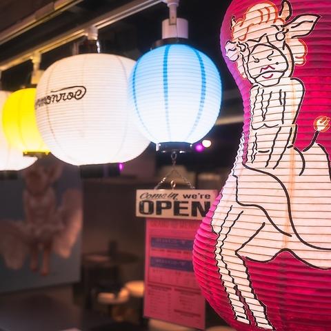 焼肉ホルモン料理 ホルモンロー