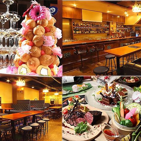 mimizuku easybar ミミズク