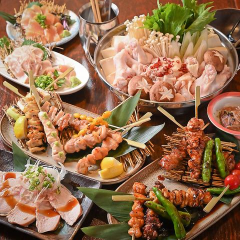 地鶏炭火焼 鳥一門