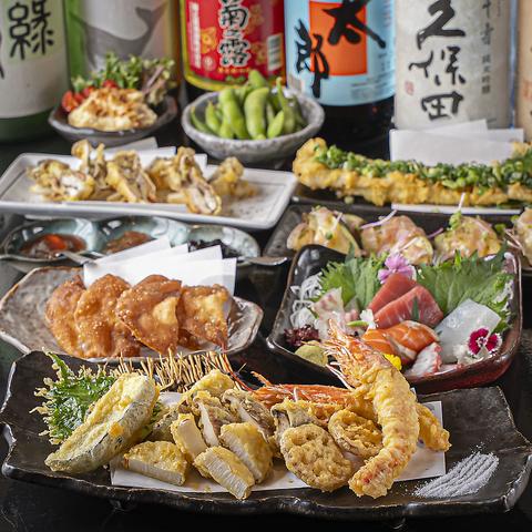 SAKABA鈴 サカバリン