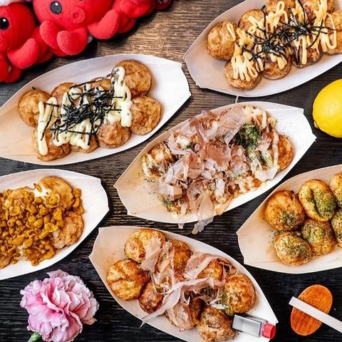 たこ焼き居酒屋 なんば一番