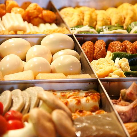 大衆おでん もつ焼 酒場はなび 土浦店