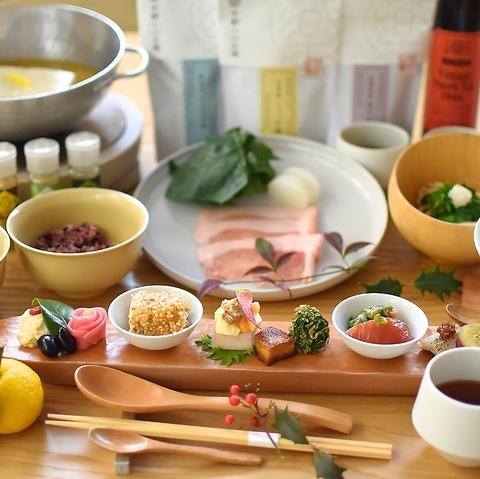 食 京都小川生薬 RESTAURANT