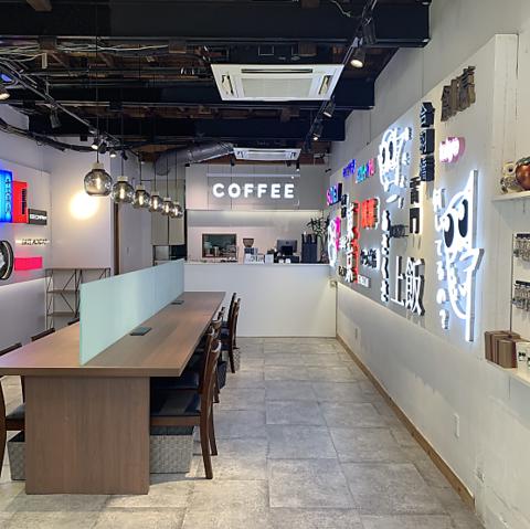 上飯 看板屋のカフェ&定食