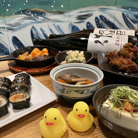 居酒屋 おふろ 伏見桃山