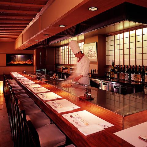 蟹遊亭 かいゆうてい 名古屋店