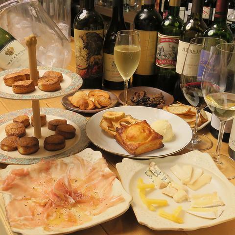 malus fantastica マルス ファンタスティカ