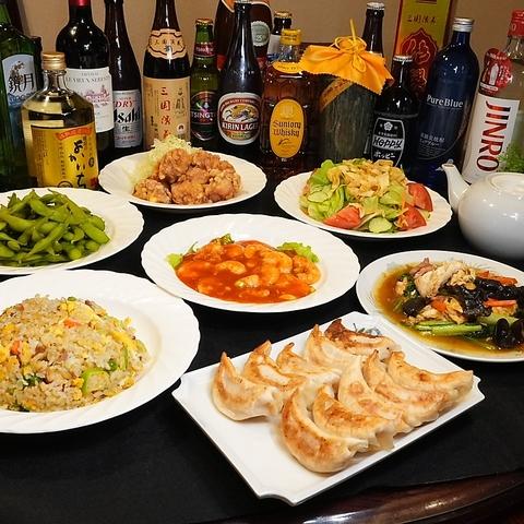 中国料理 錦華楼