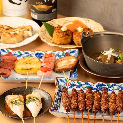 とりかわ みつます 佐世保駅前店