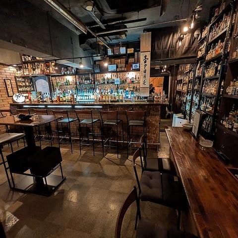 大衆葉巻酒場 北乃屋