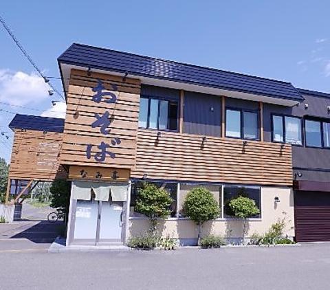 板そばなみ喜 篠路店