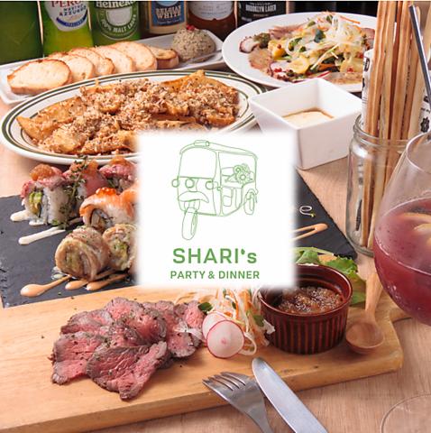 SHARI s シャリーズ PARTY＆DINNER 藤沢