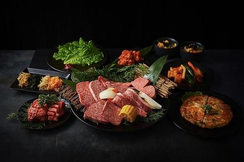 焼肉 白雲台 グランフロント大阪店