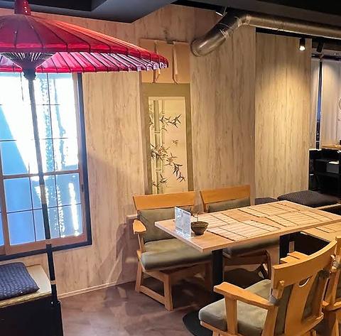 Matcha cafe侘び寂び wabisabi 東銀座築地店
