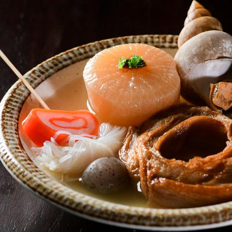 おでん炉端焼き とと炉