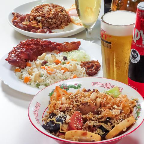 ココロエステイー